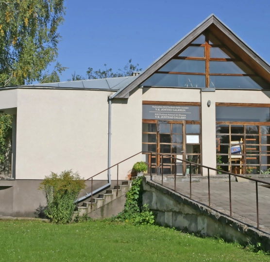 V. K. JONYNO GALERIJA