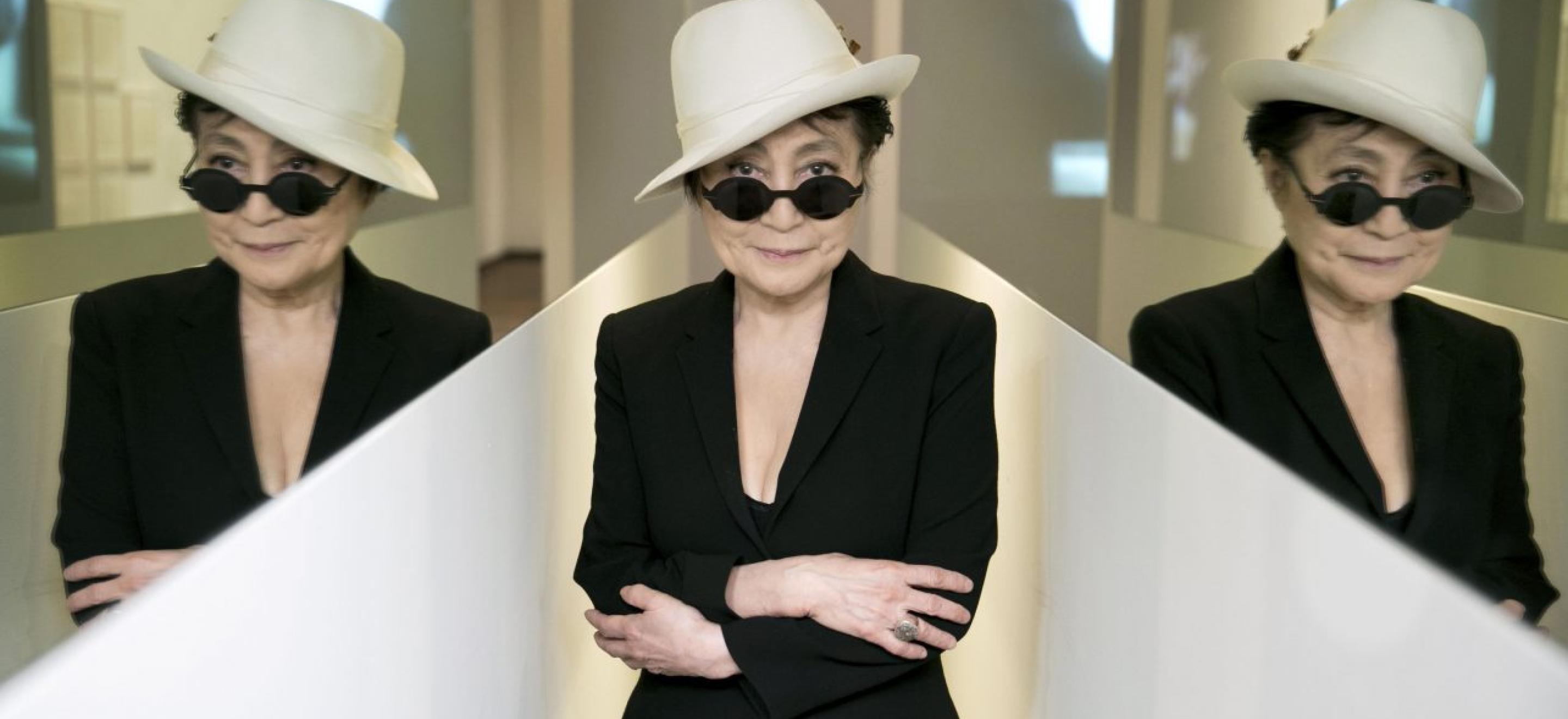 Yoko Ono "The learning garden of freedom“