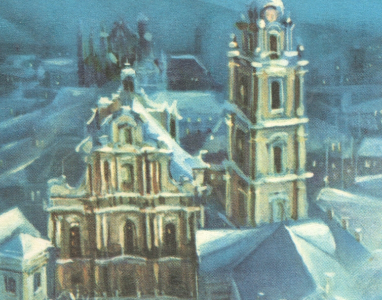 EXHIBITION LITUANIAI NEW YEAR AND CHRISTMAS CARDS PUBLISHED DURING THE SOVIET PERIOD