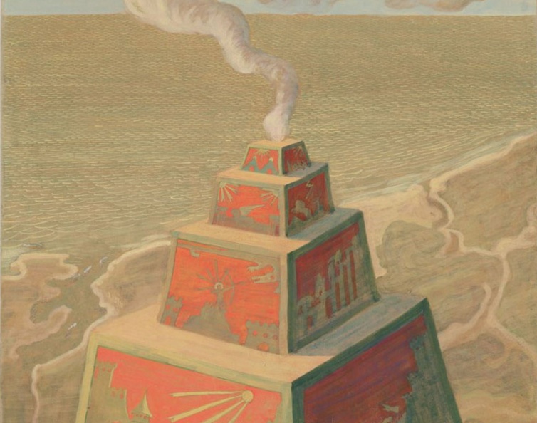 M. K. ČIURLIONIS: VIDINIS ŽVAIGŽDĖLAPIS