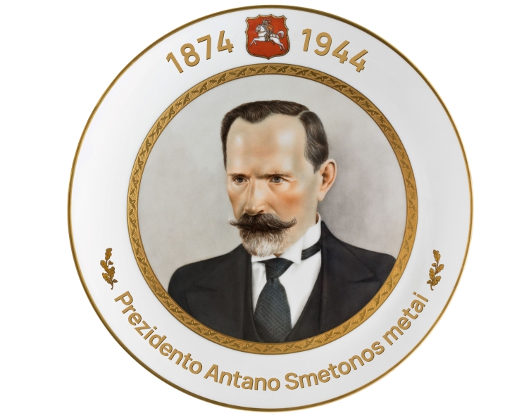 LIETUVOS RESPUBLIKOS PREZIDENTO ANTANO SMETONOS (1874–1944) JUBILIEJINIŲ METŲ PROGRAMA